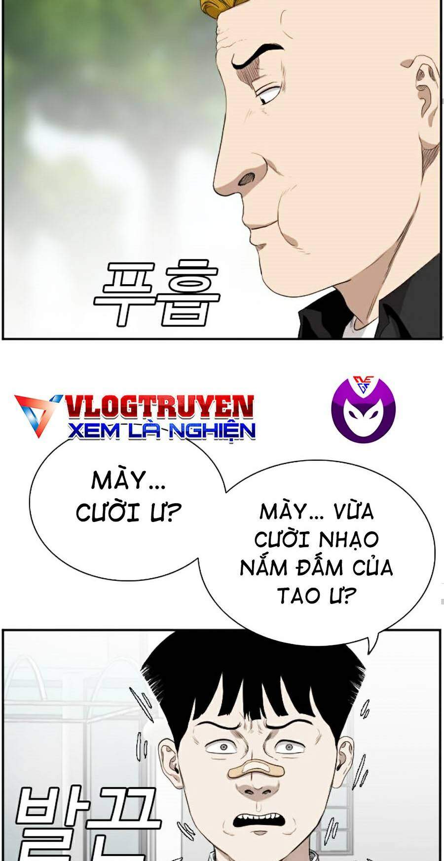 Chương 74