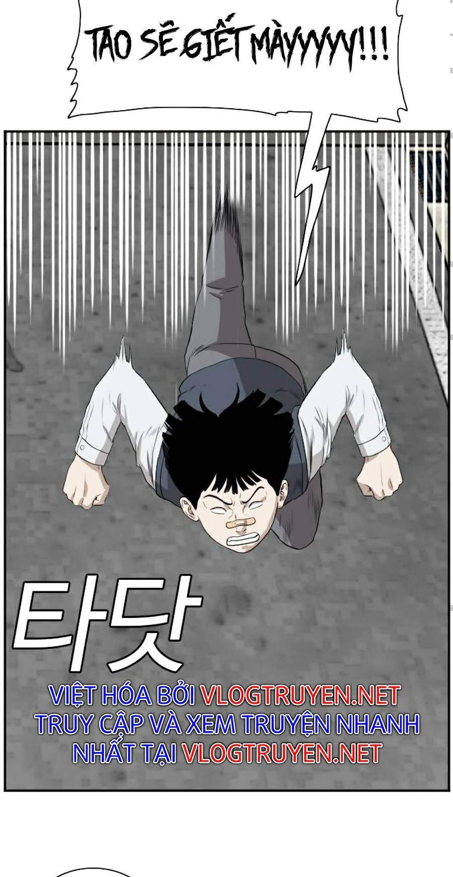 Chương 74