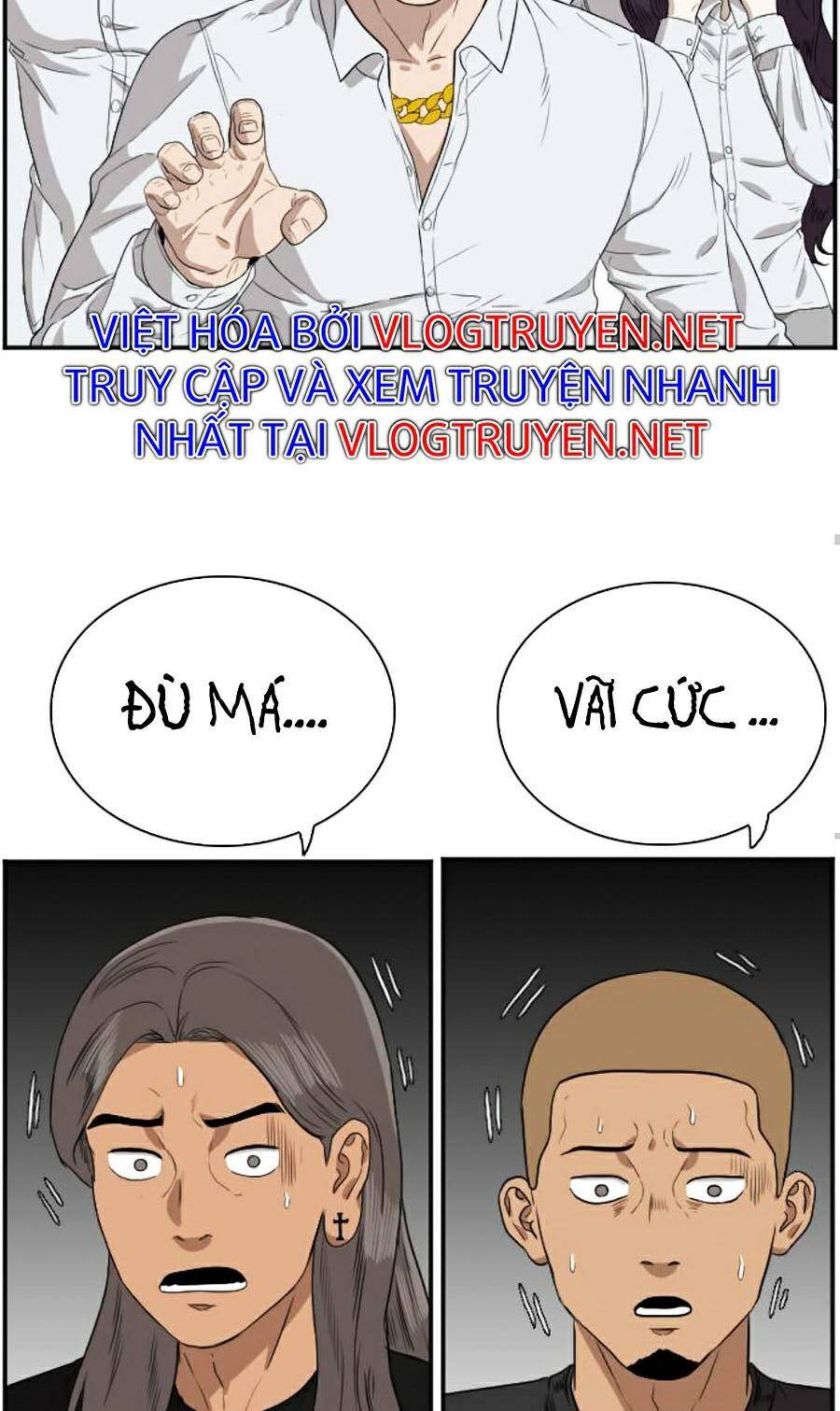 Chương 74
