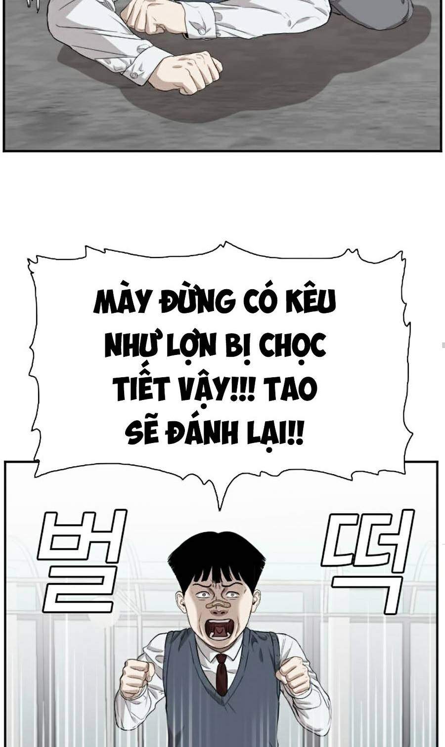 Chương 74