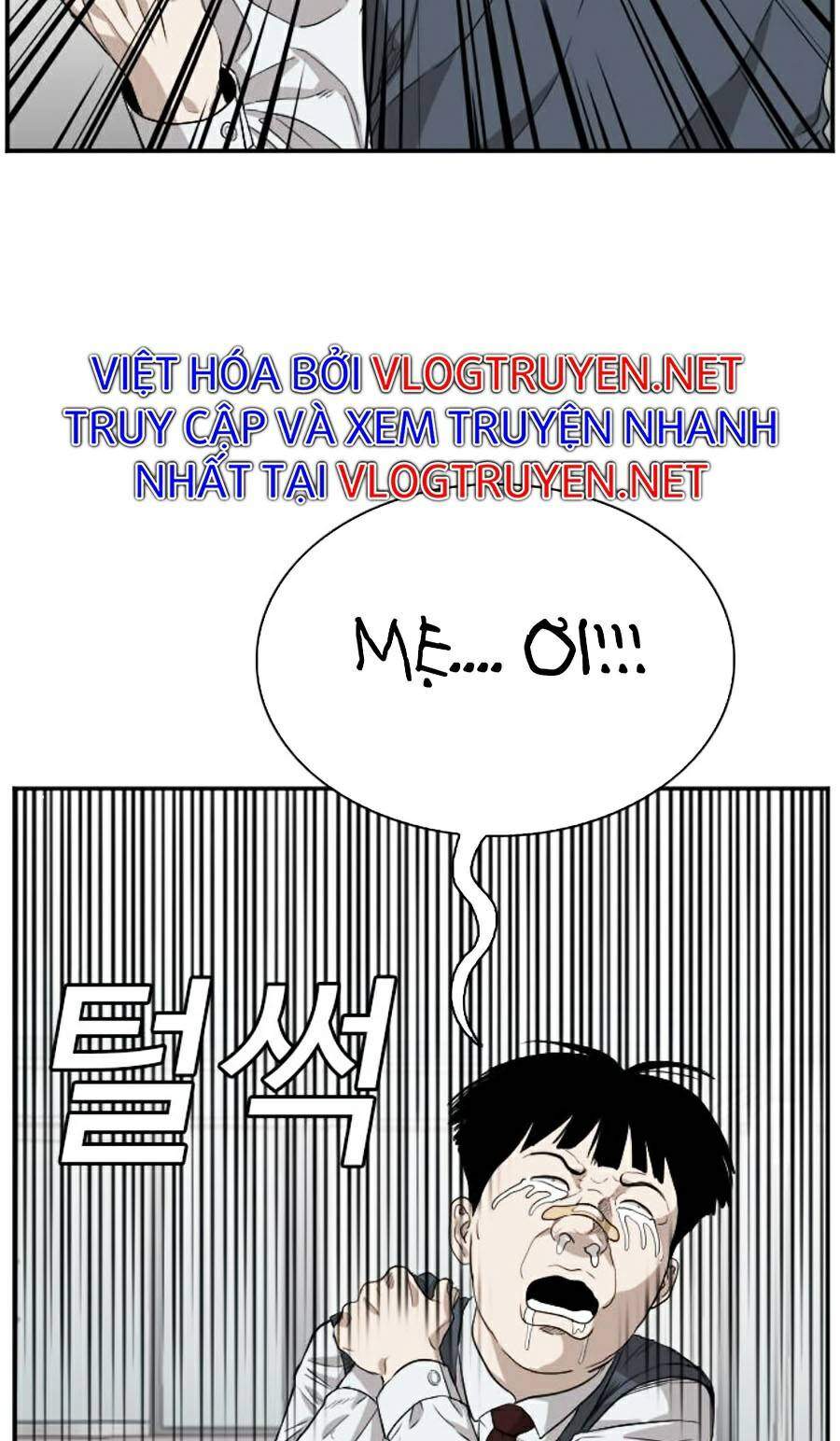 Chương 74