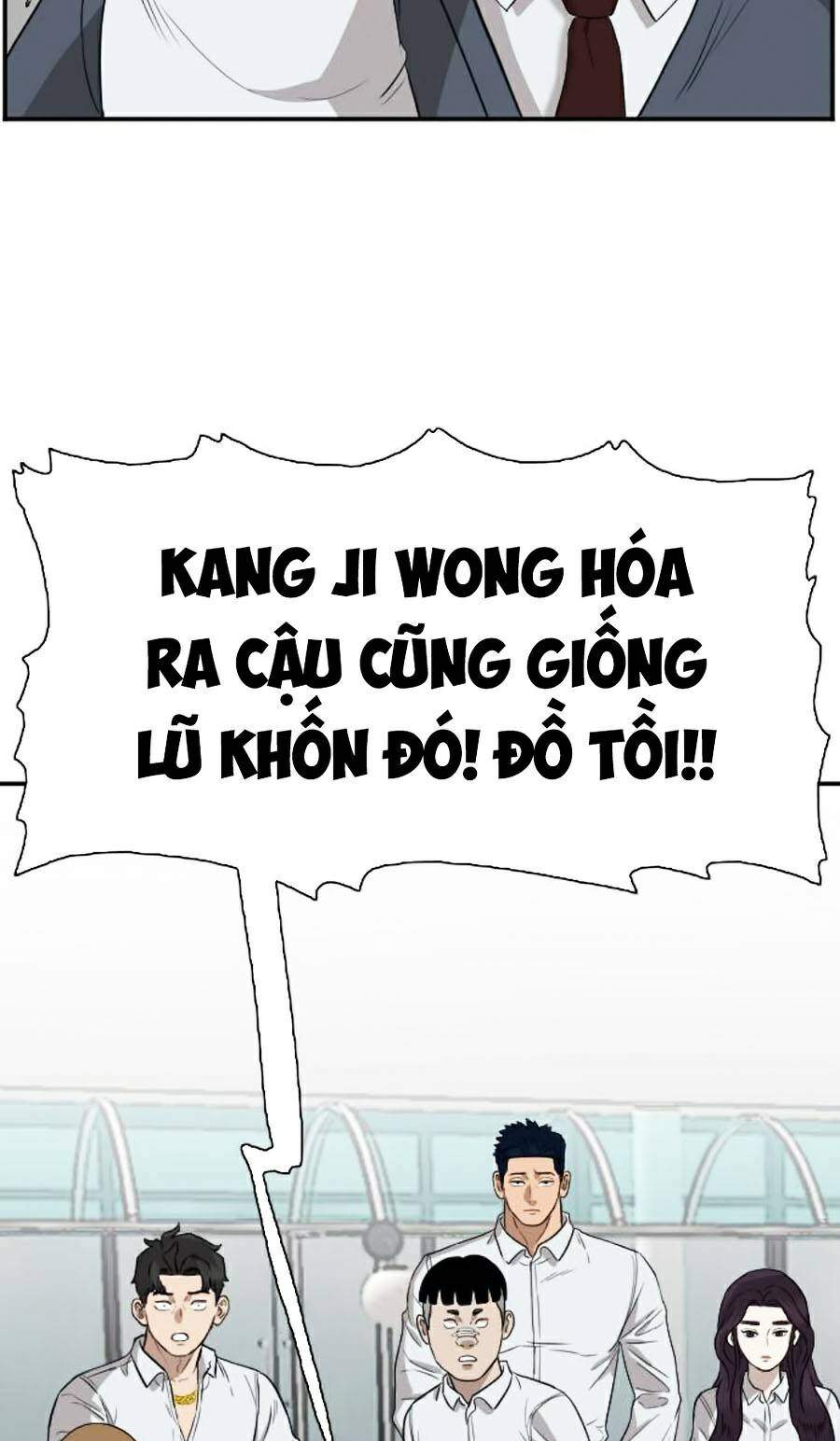 Chương 74