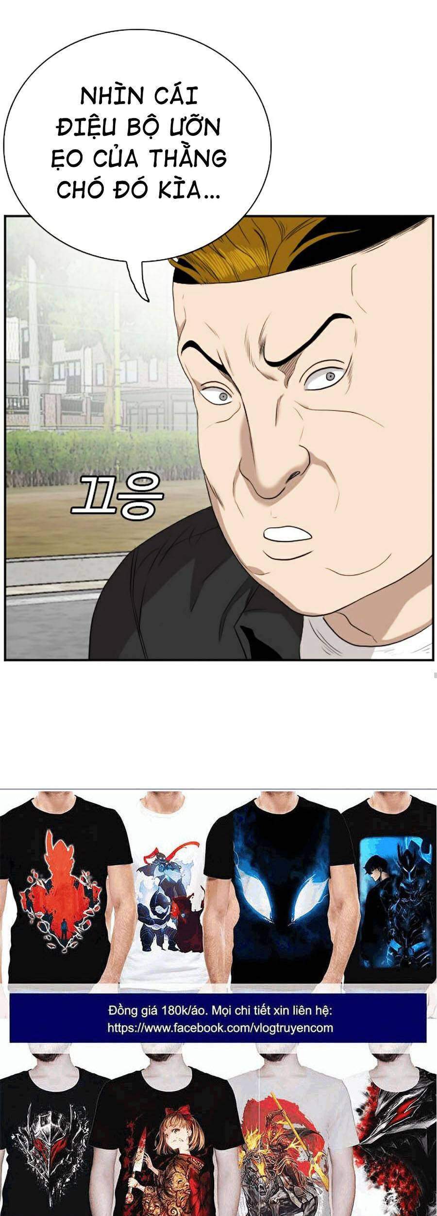 Chương 74