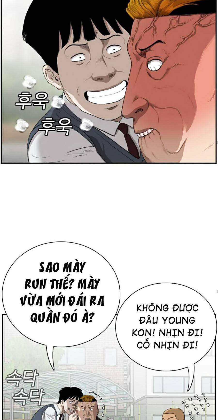 Chương 74