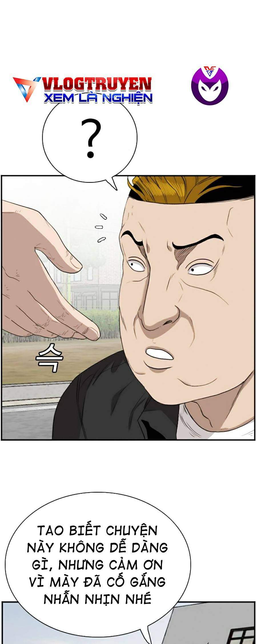Chương 74