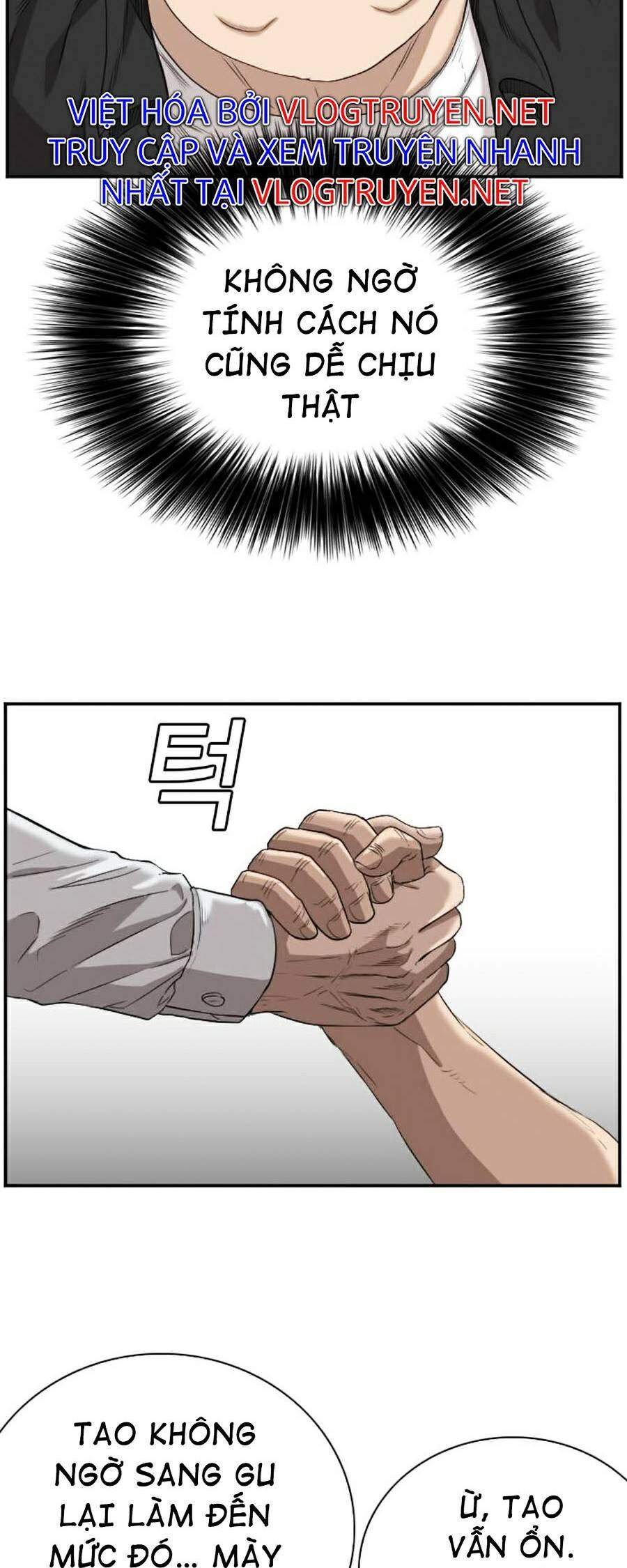 Chương 74