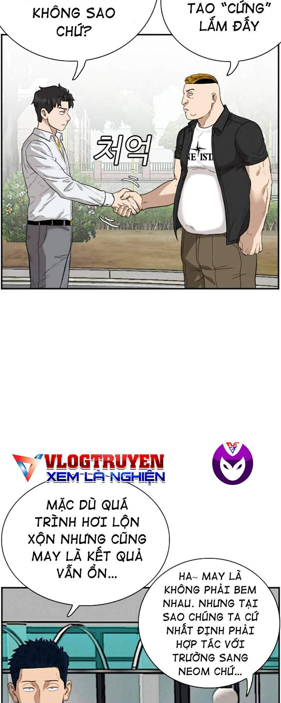 Chương 74