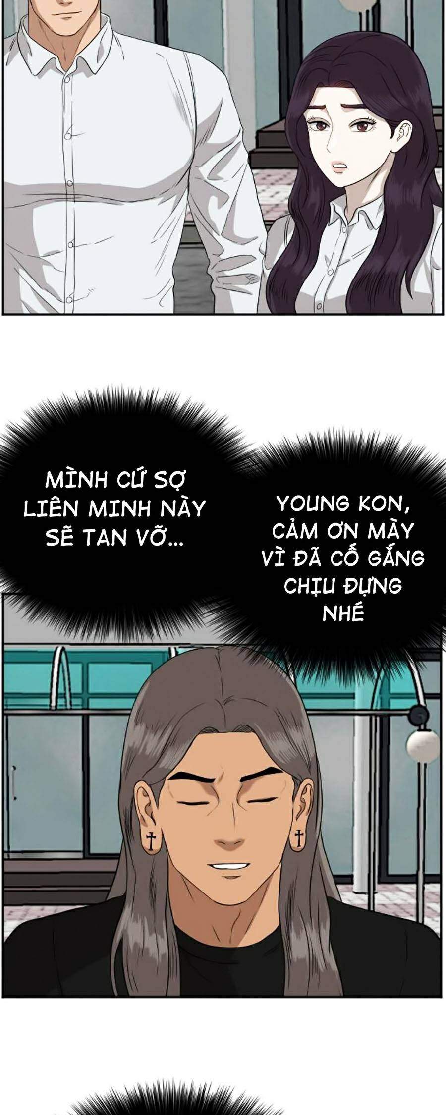Chương 74