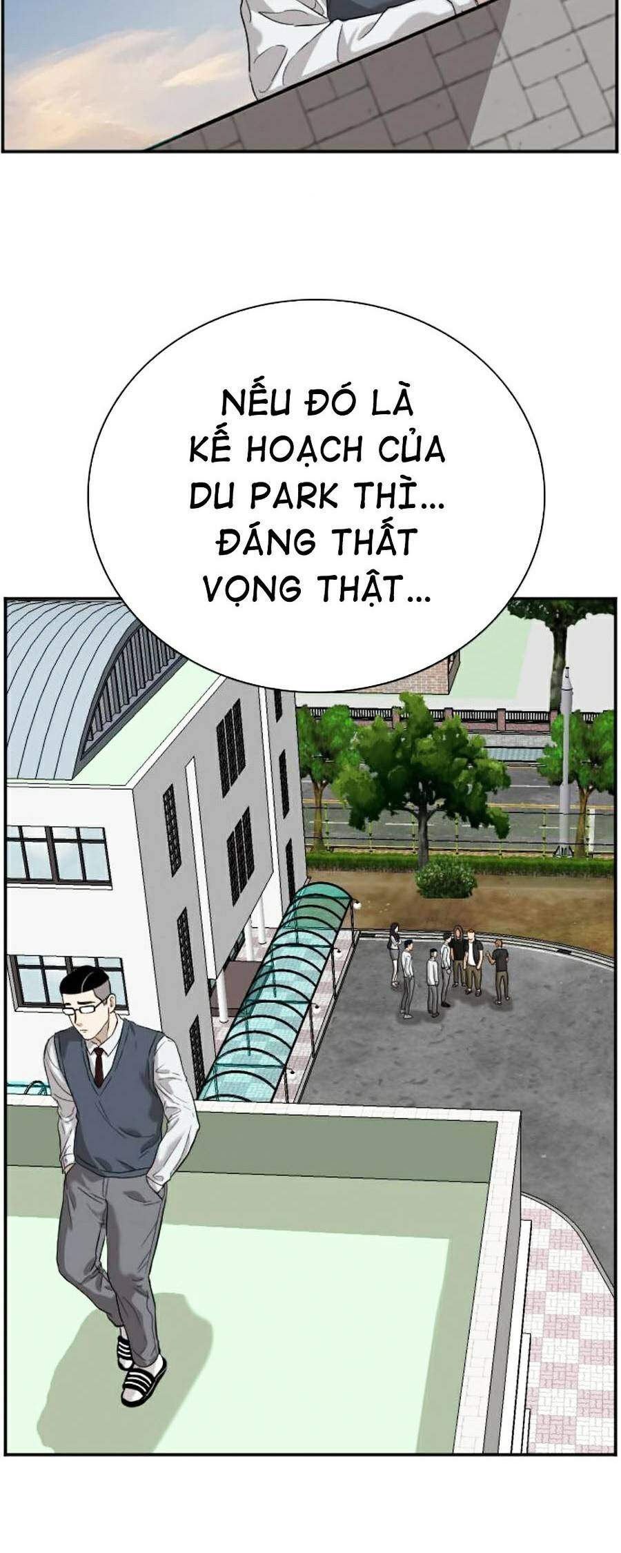 Chương 74