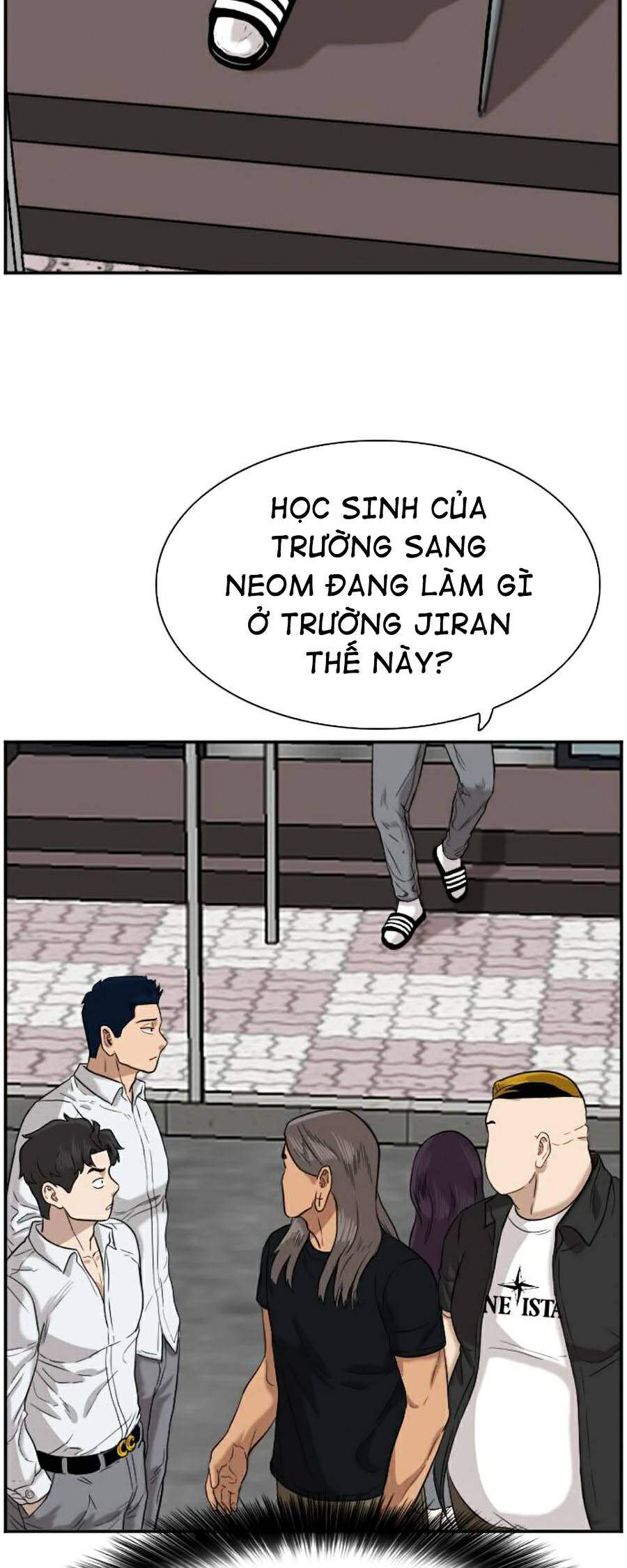 Chương 74