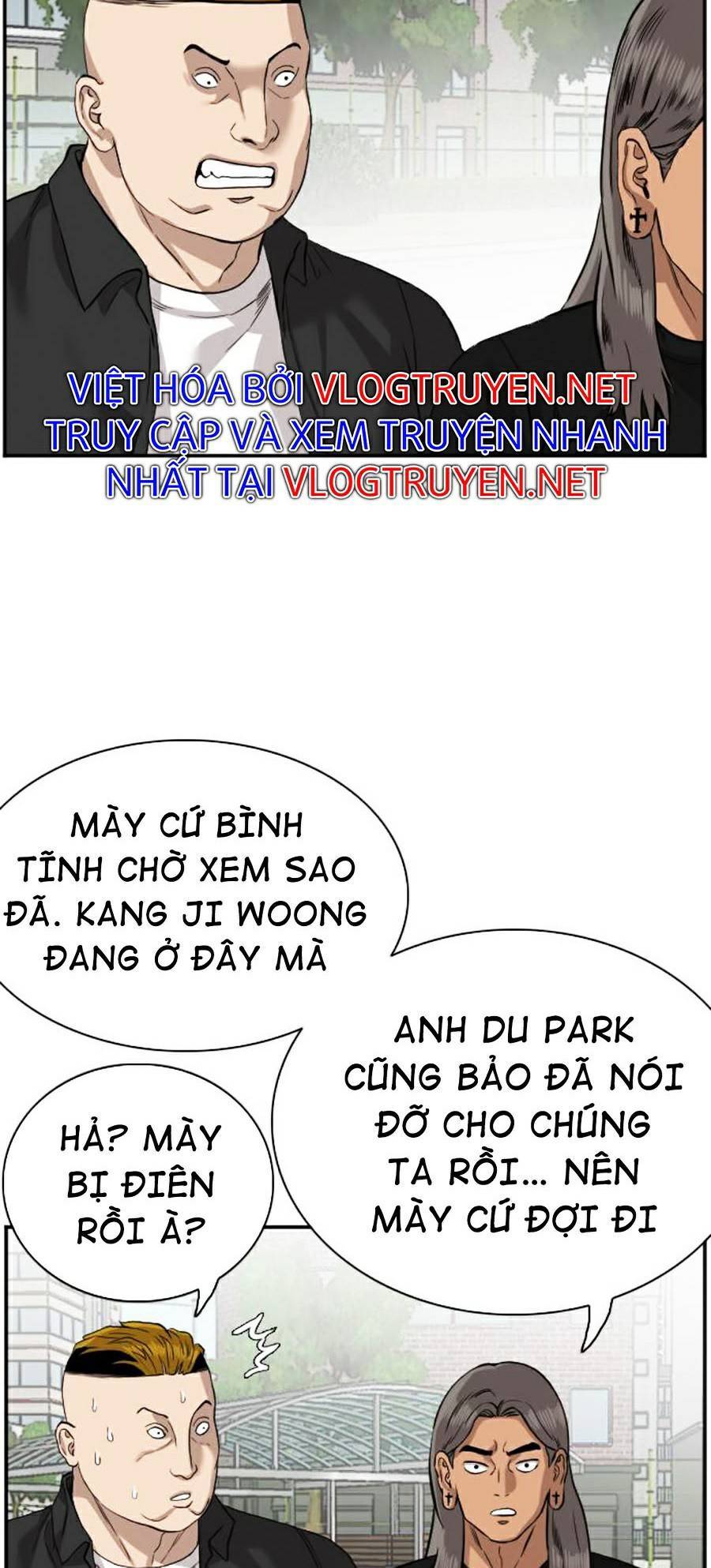 Chương 75