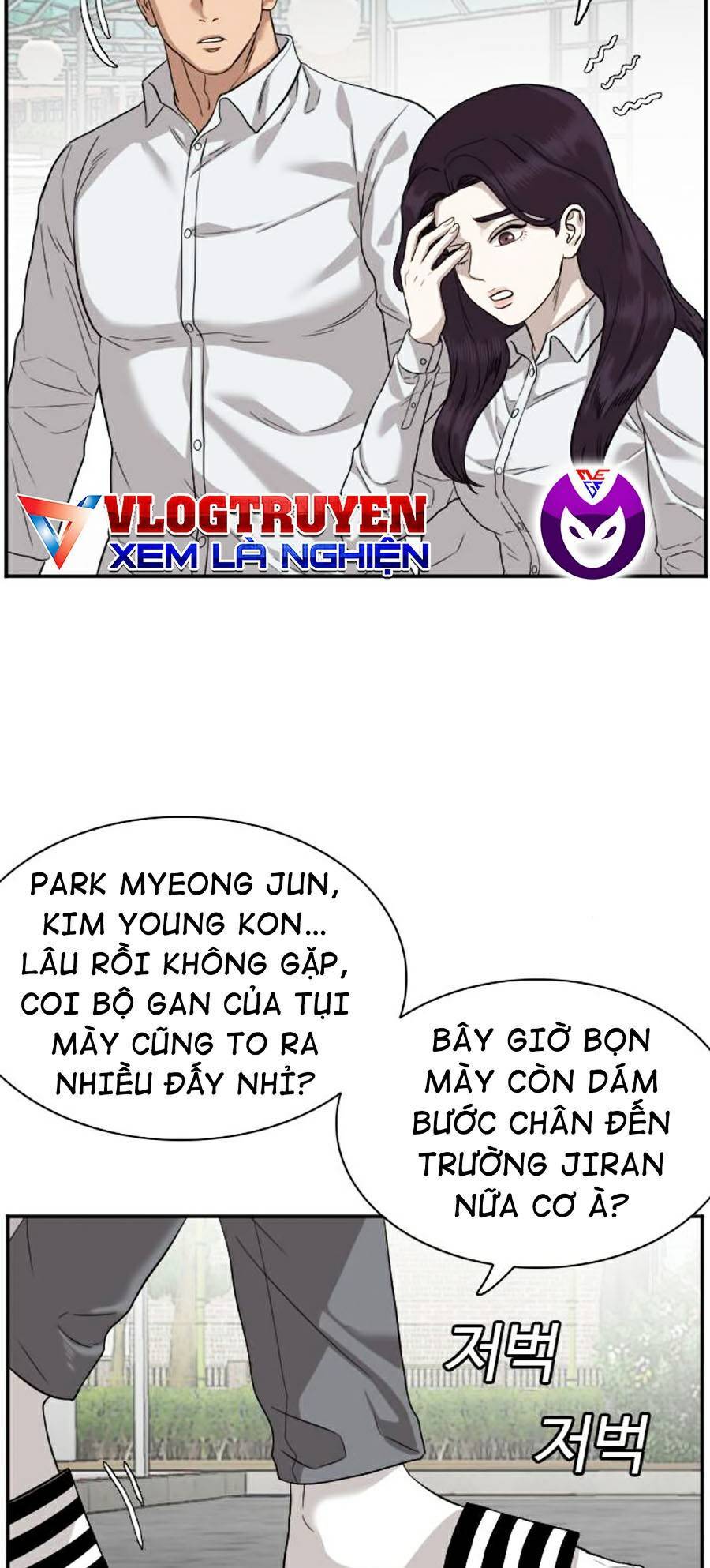 Chương 75