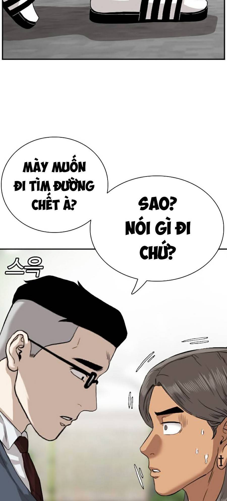 Chương 75