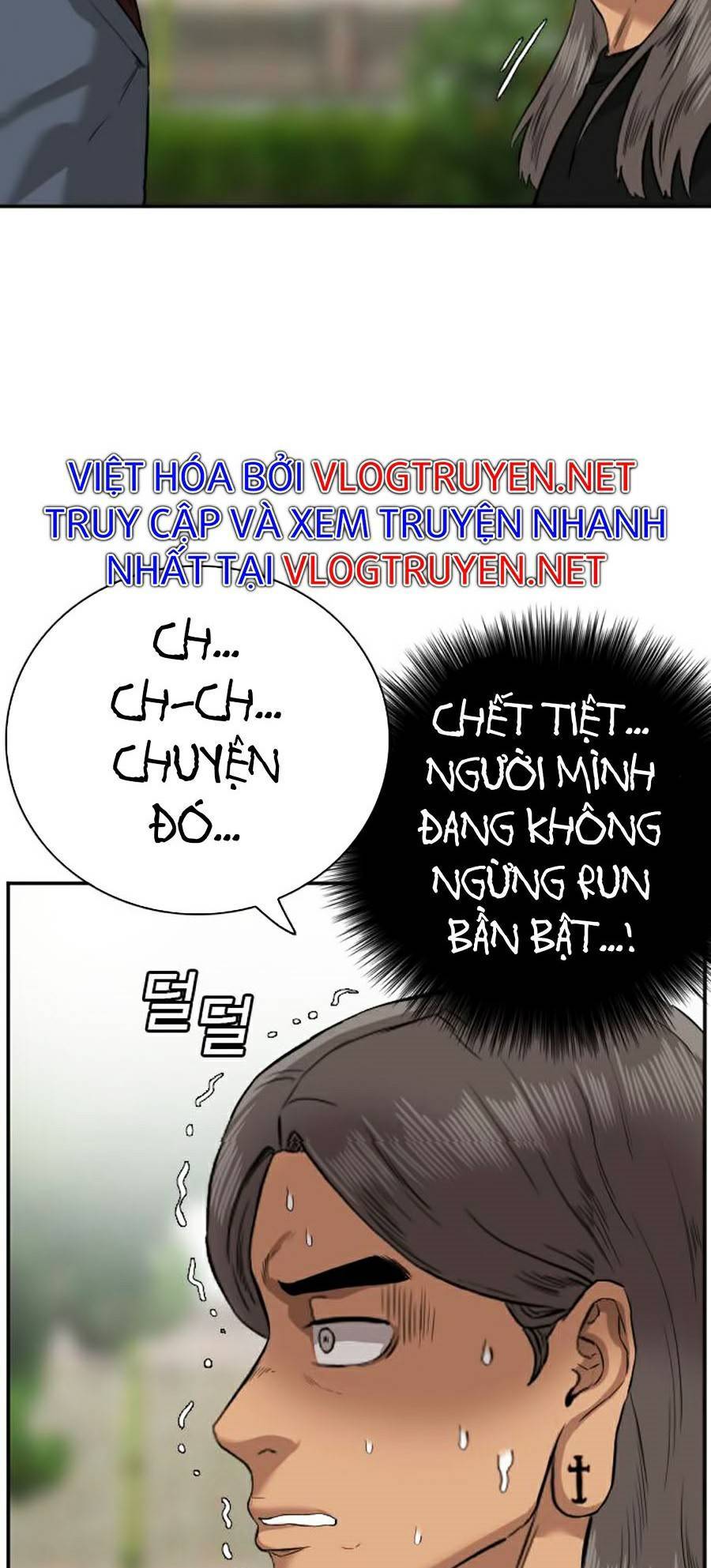 Chương 75