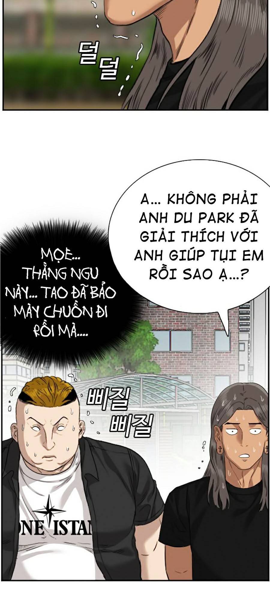 Chương 75