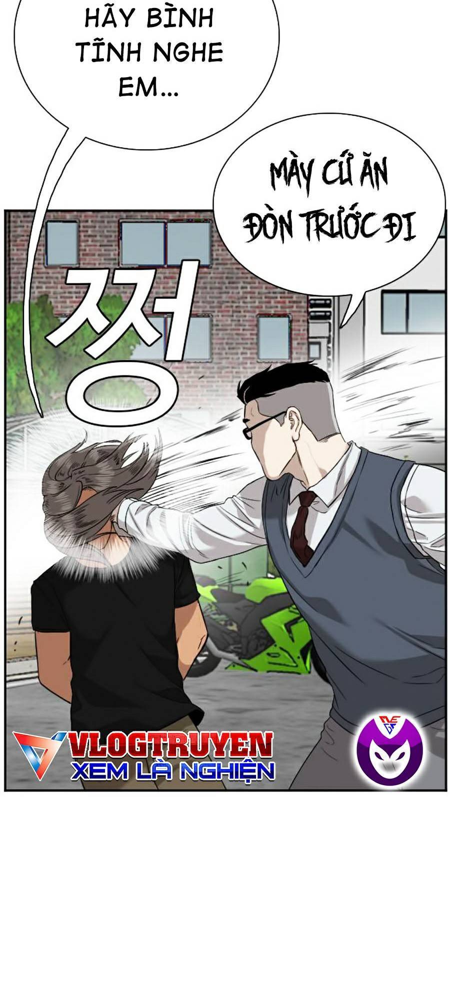 Chương 75