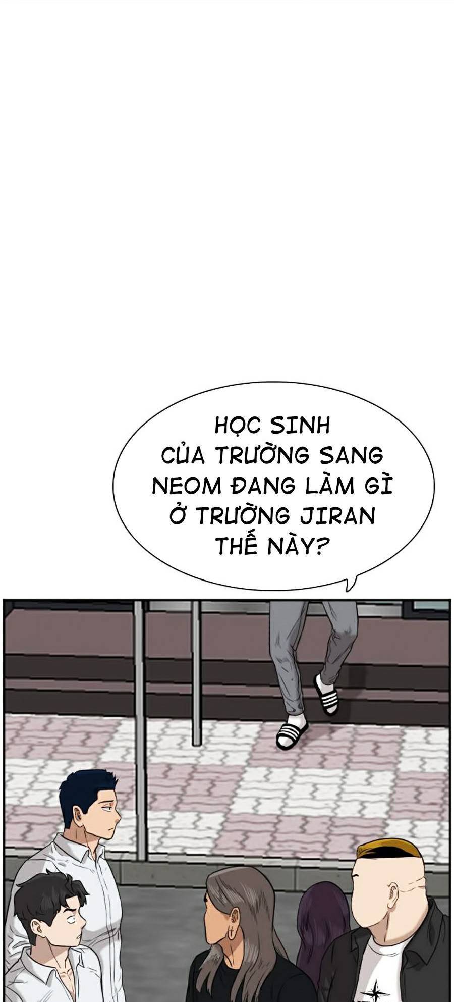 Chương 75