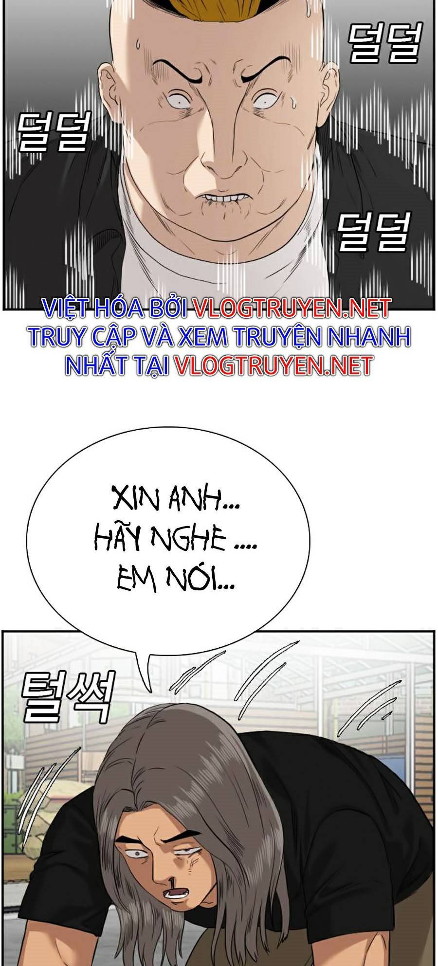 Chương 75
