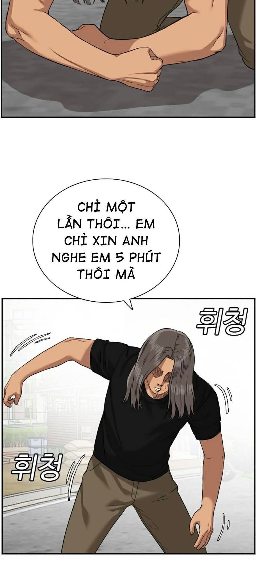 Chương 75