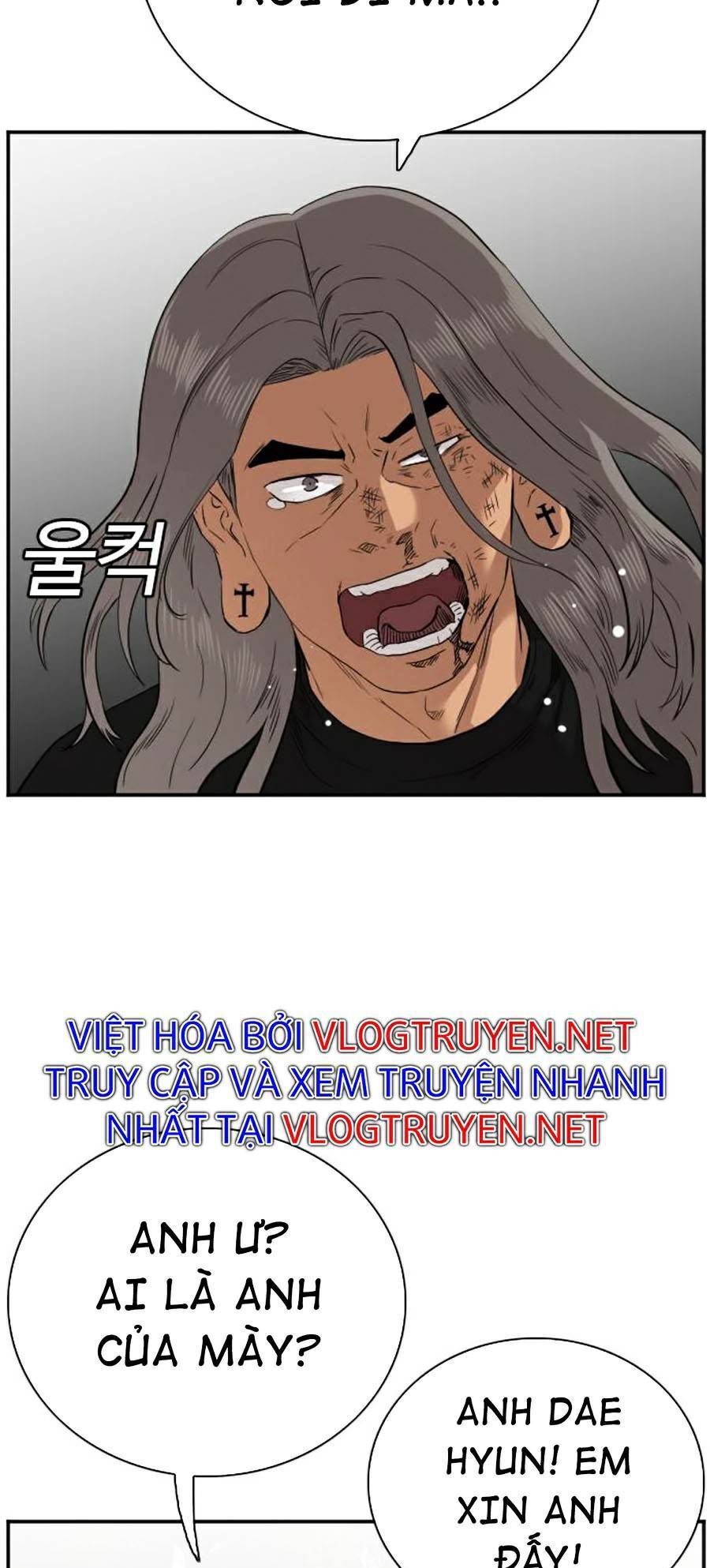 Chương 75