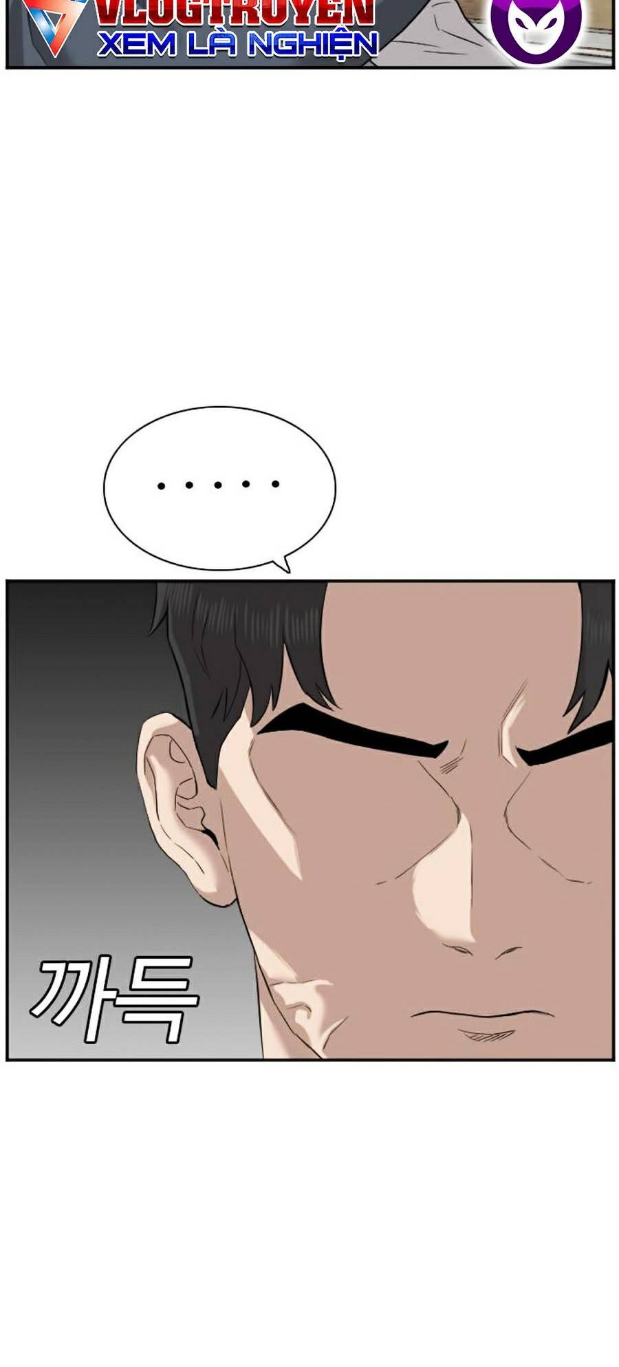 Chương 75