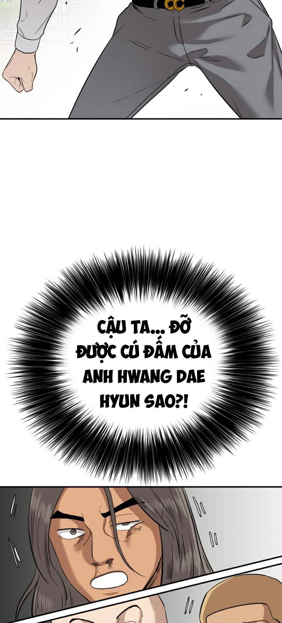 Chương 75
