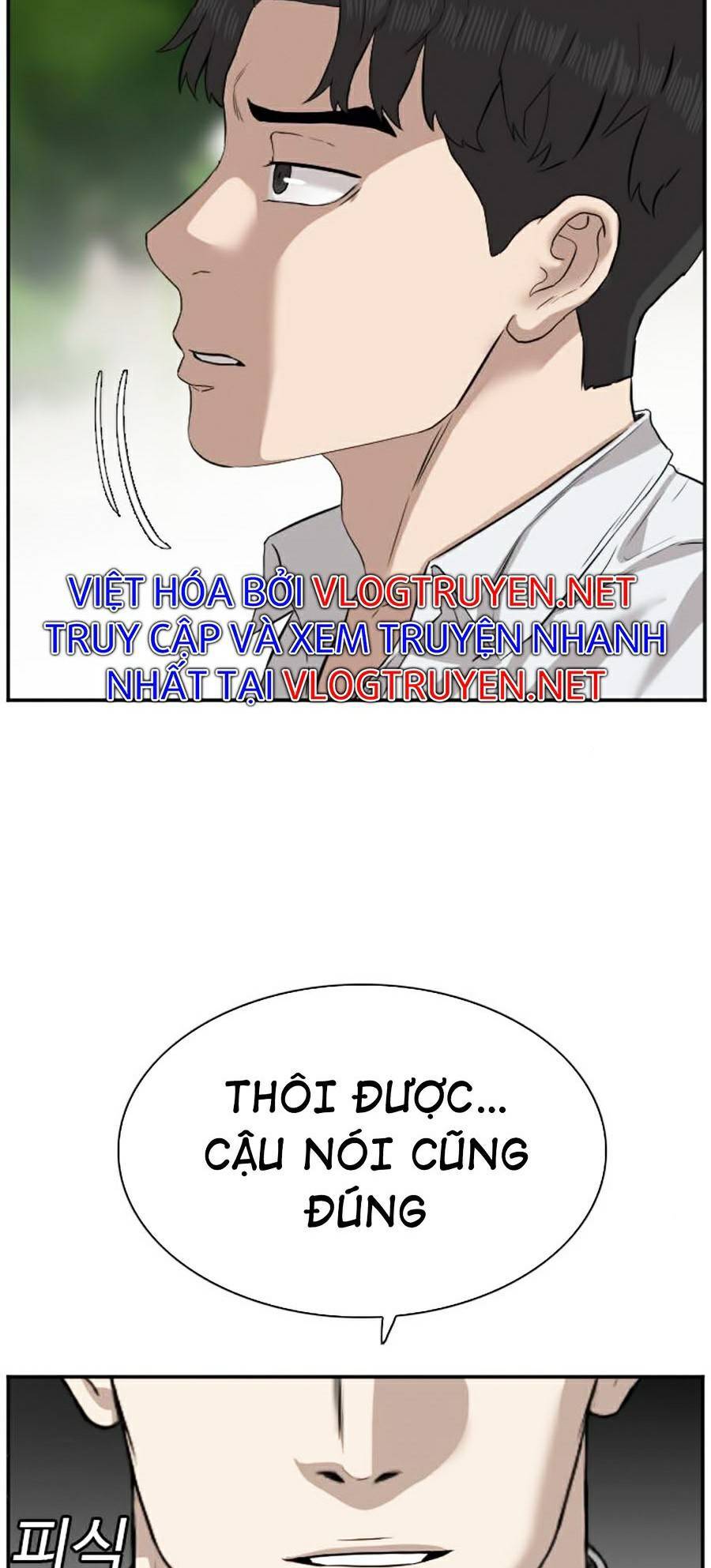 Chương 75