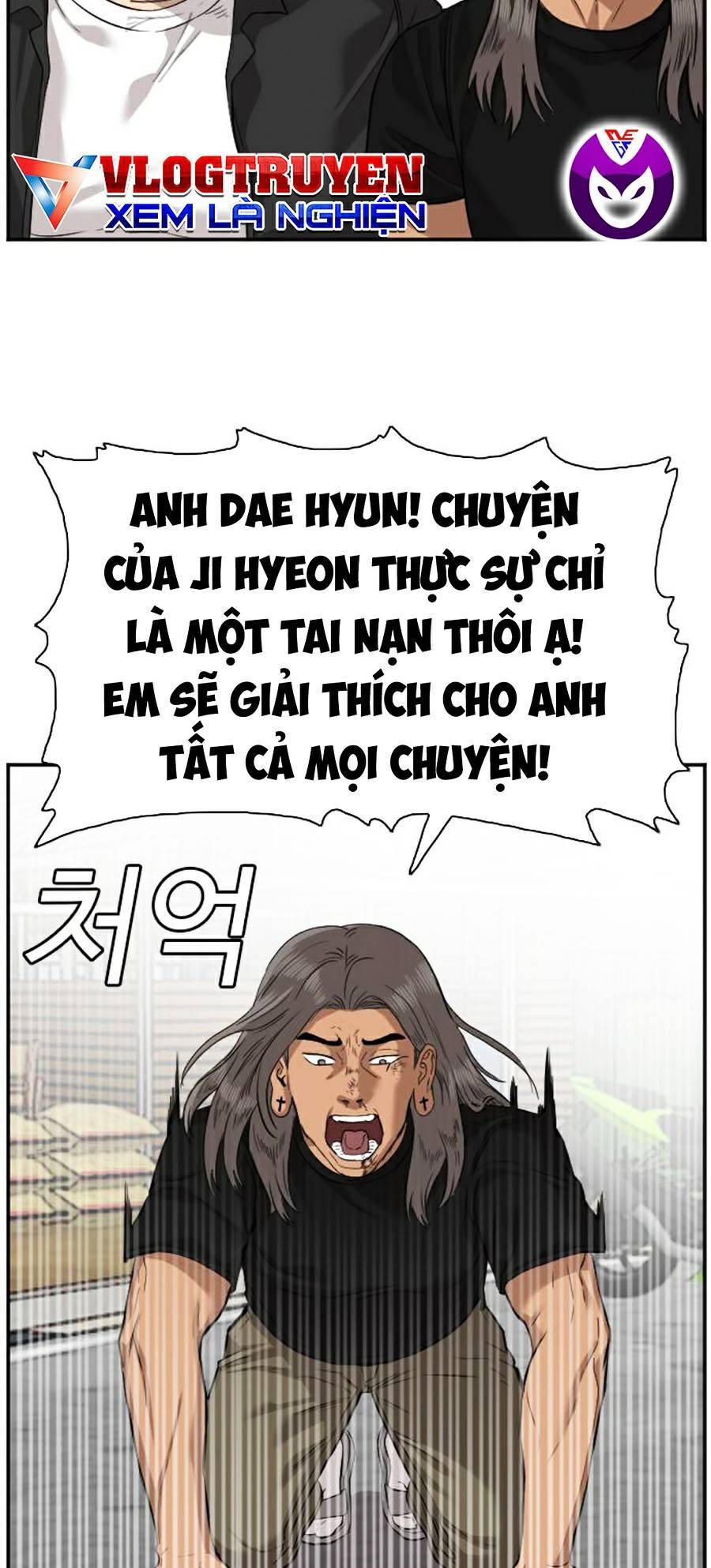 Chương 75