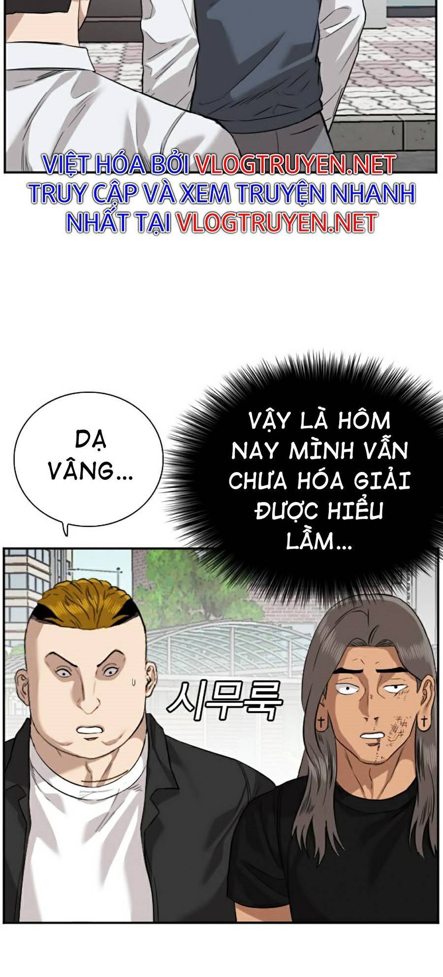 Chương 75