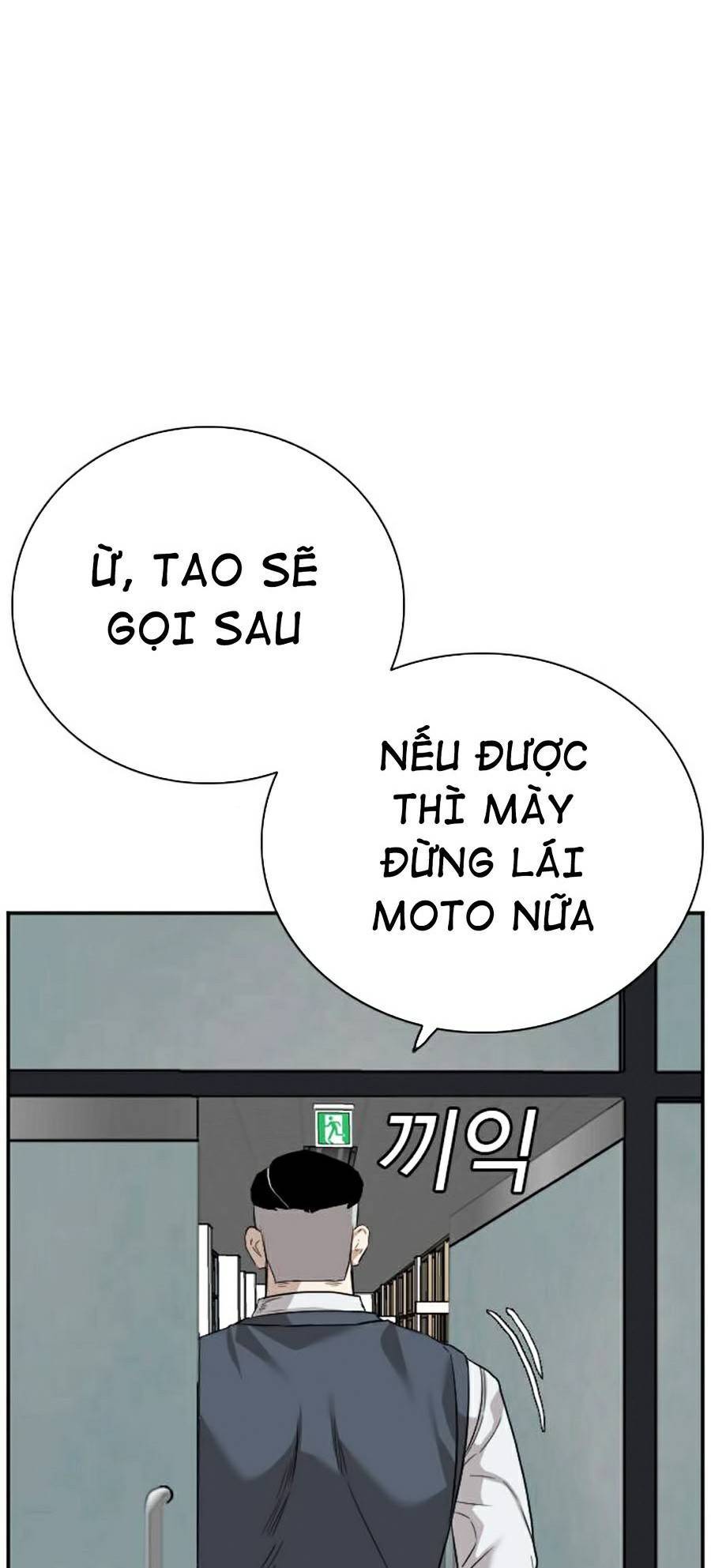 Chương 75