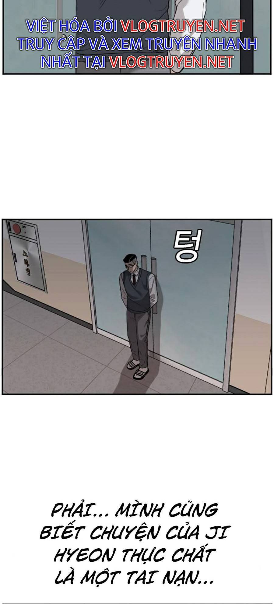 Chương 75