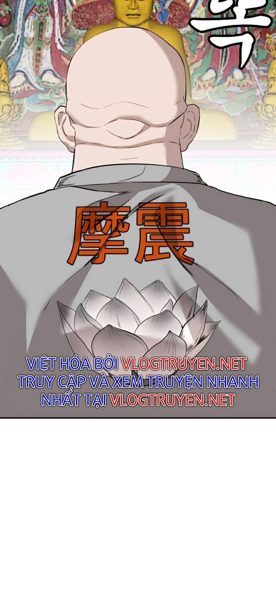 Chương 75