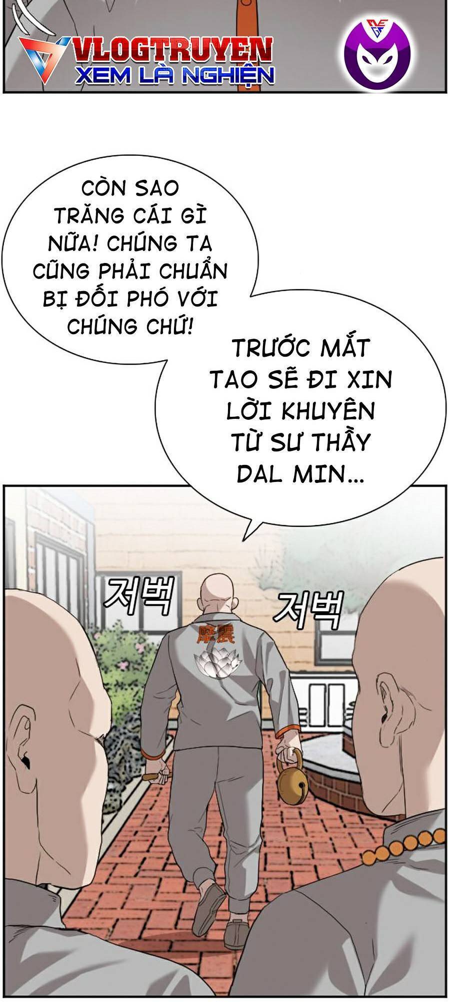 Chương 76