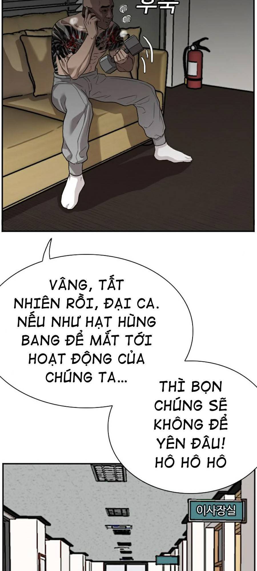 Chương 76