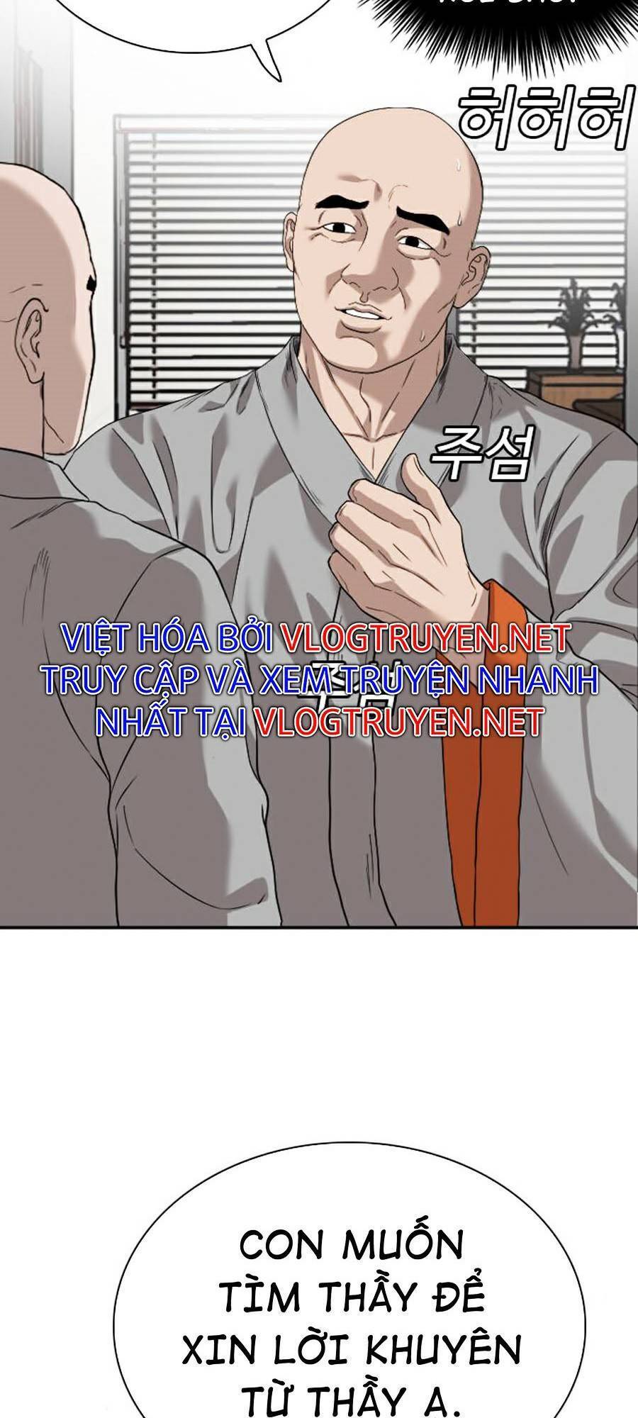 Chương 76