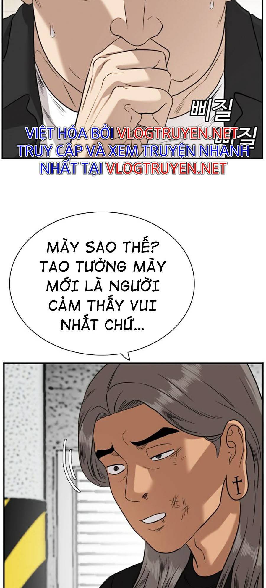Chương 76