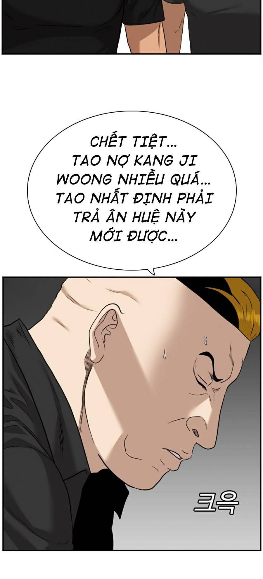 Chương 76