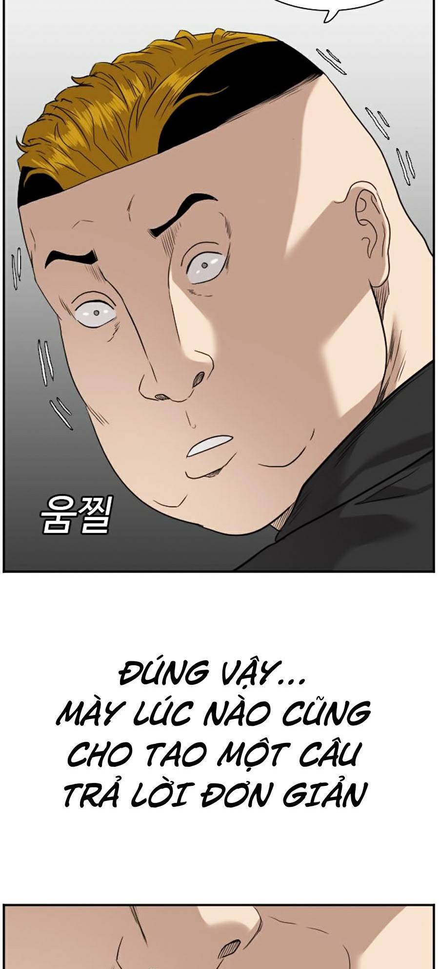Chương 76