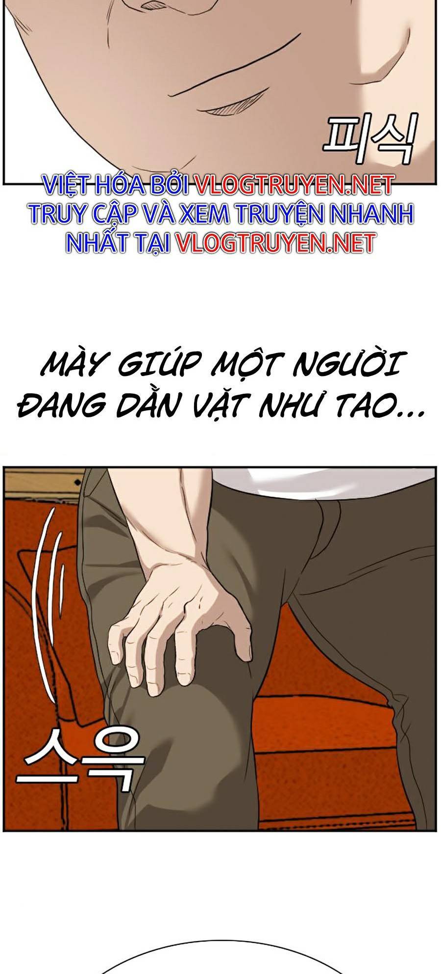 Chương 76