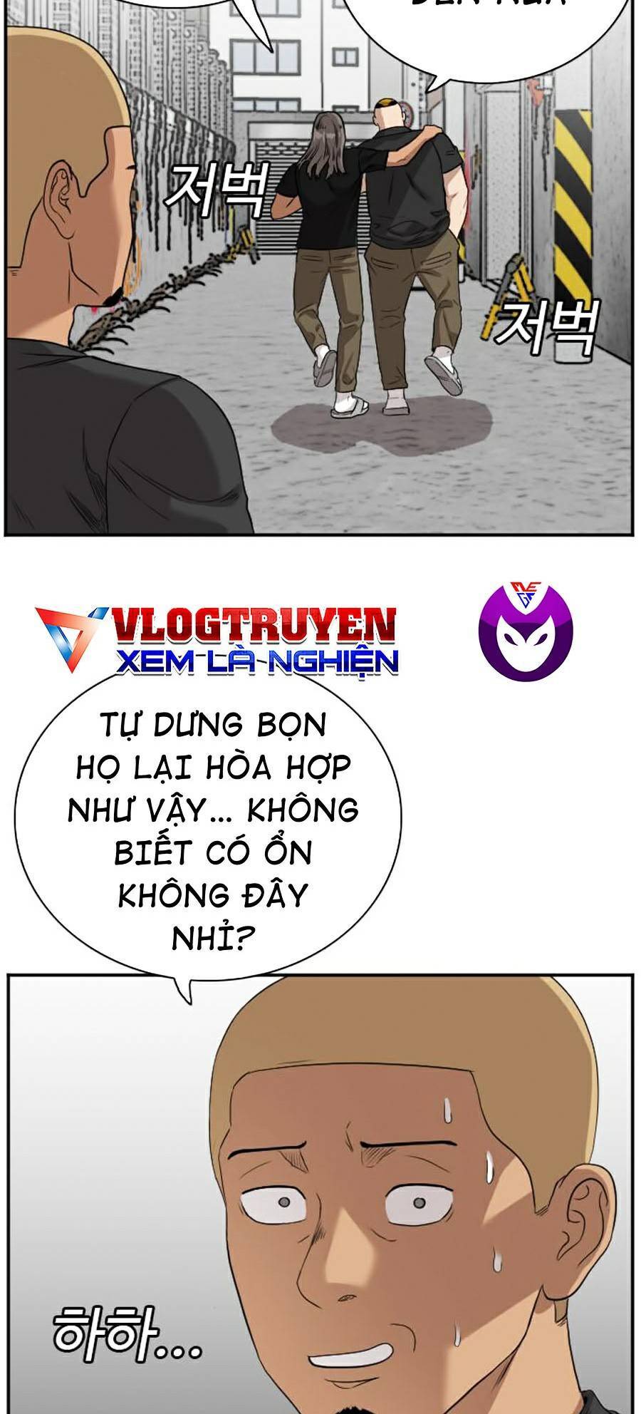 Chương 76
