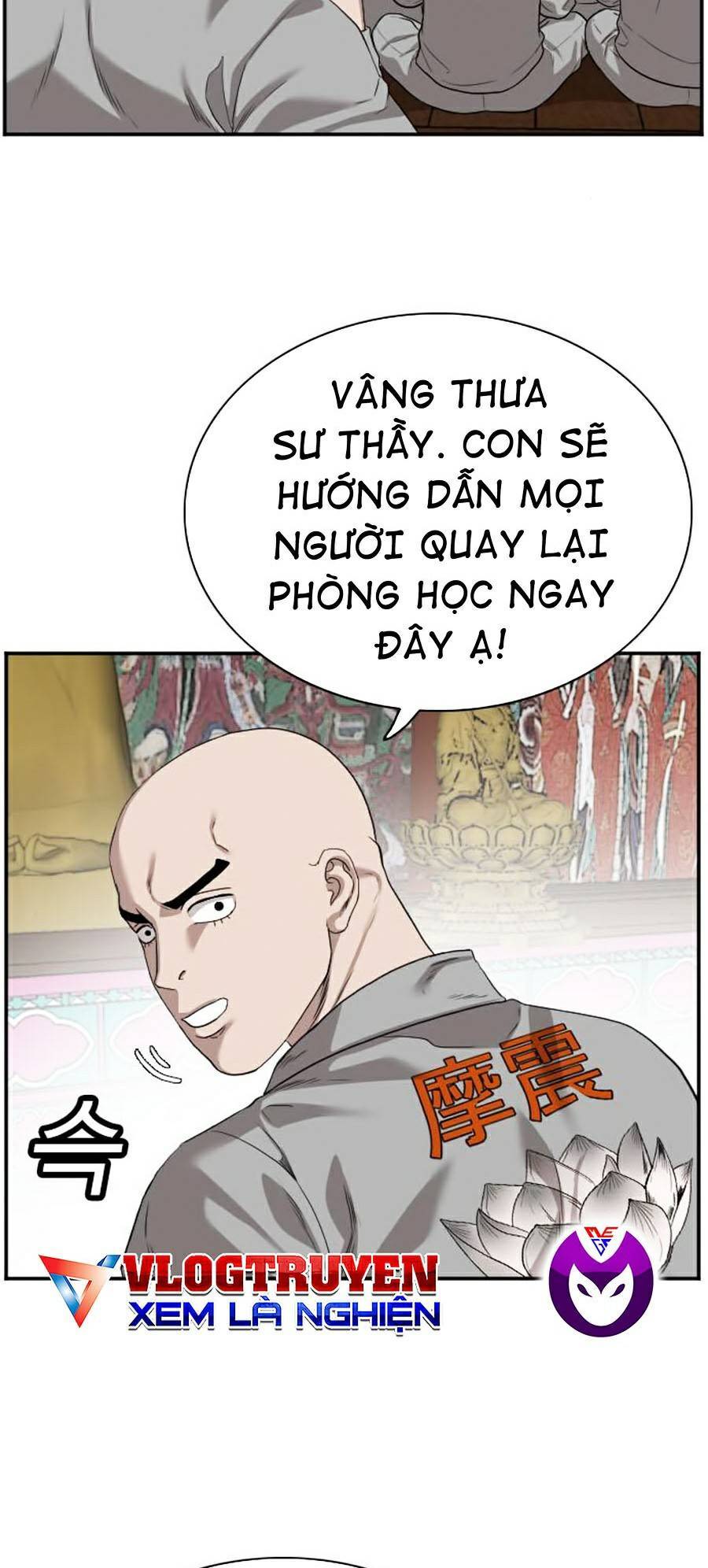 Chương 76