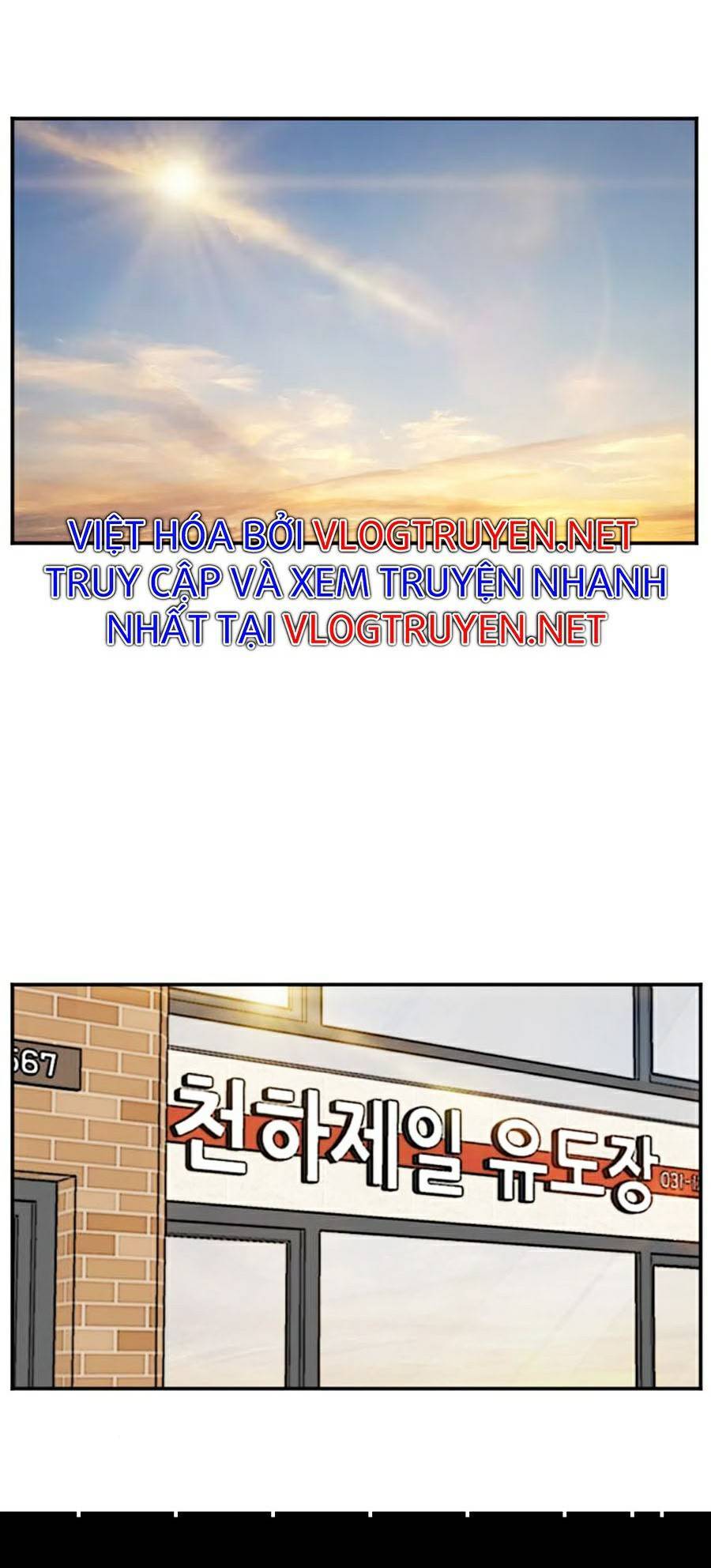 Chương 76