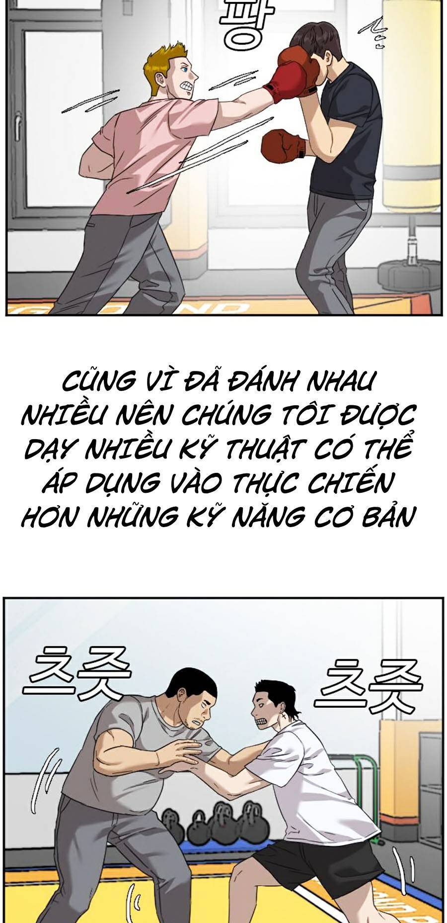 Chương 76