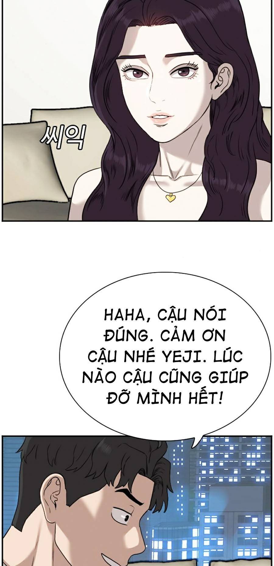 Chương 76