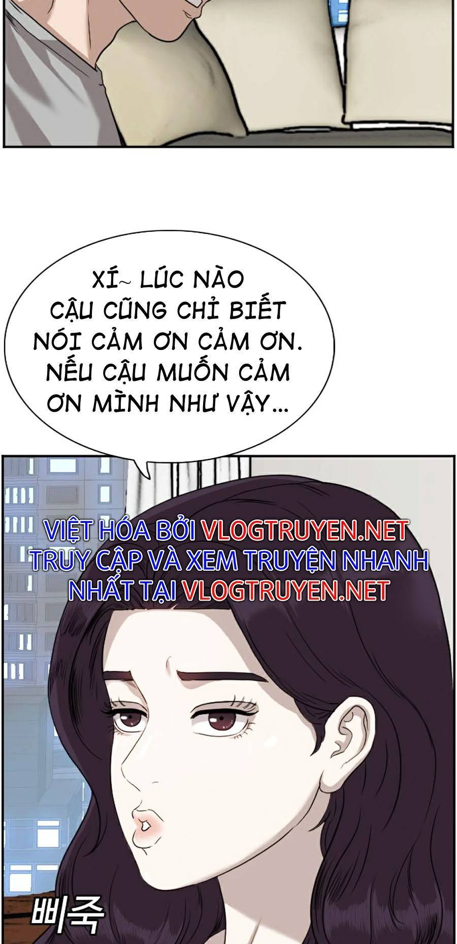 Chương 76