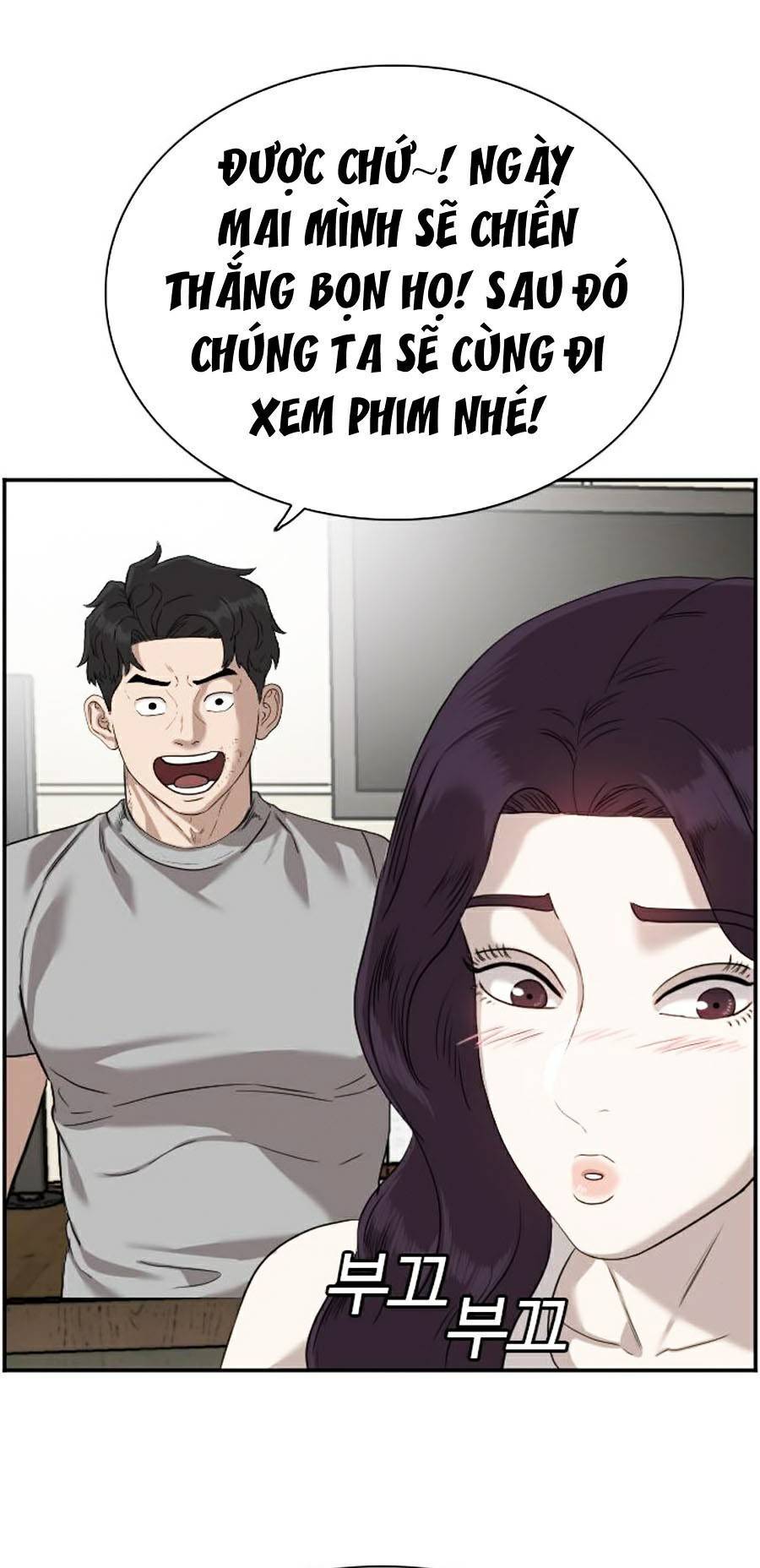 Chương 76