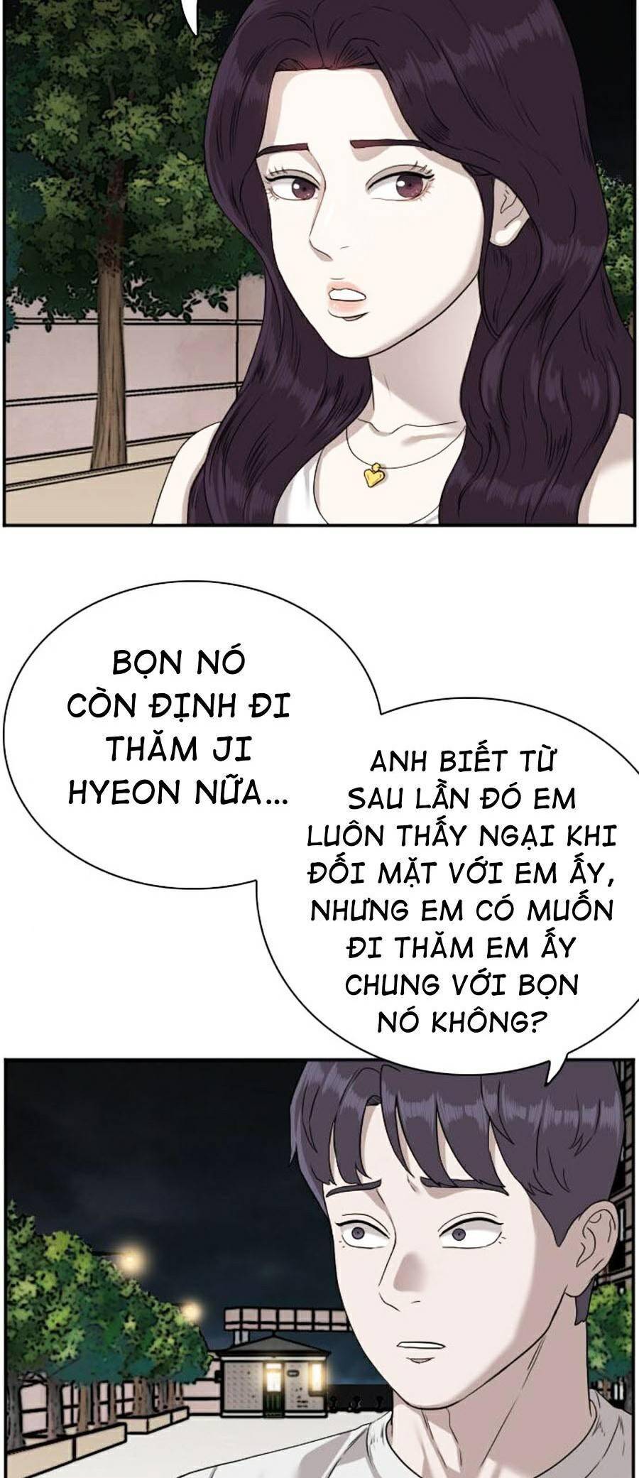 Chương 77