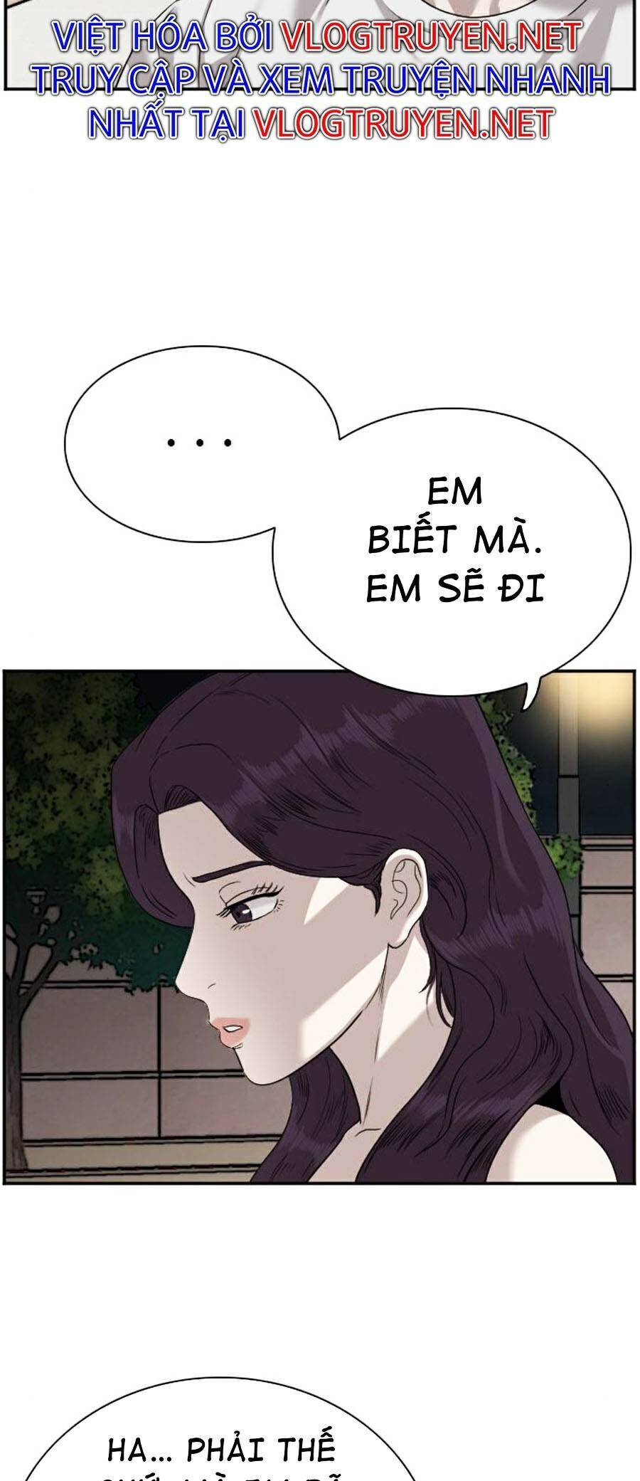 Chương 77