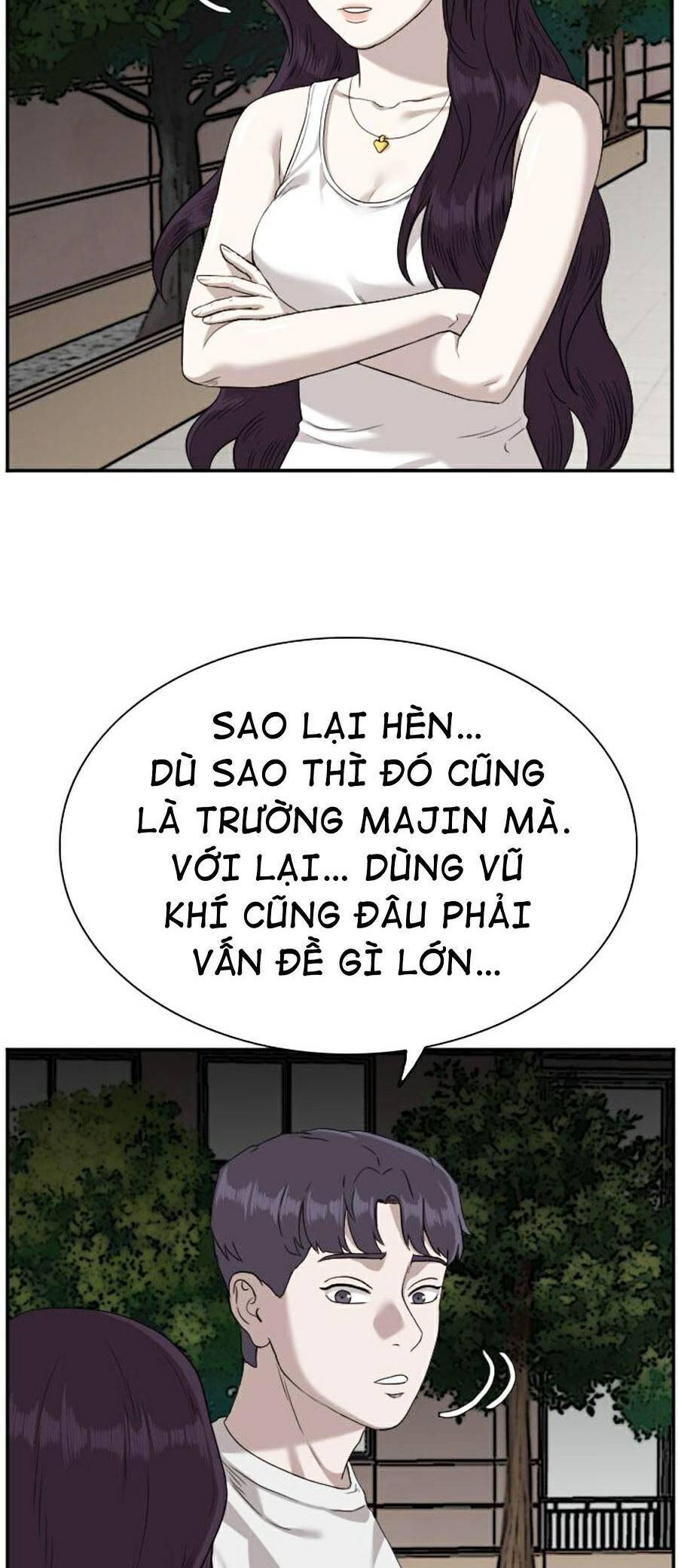 Chương 77