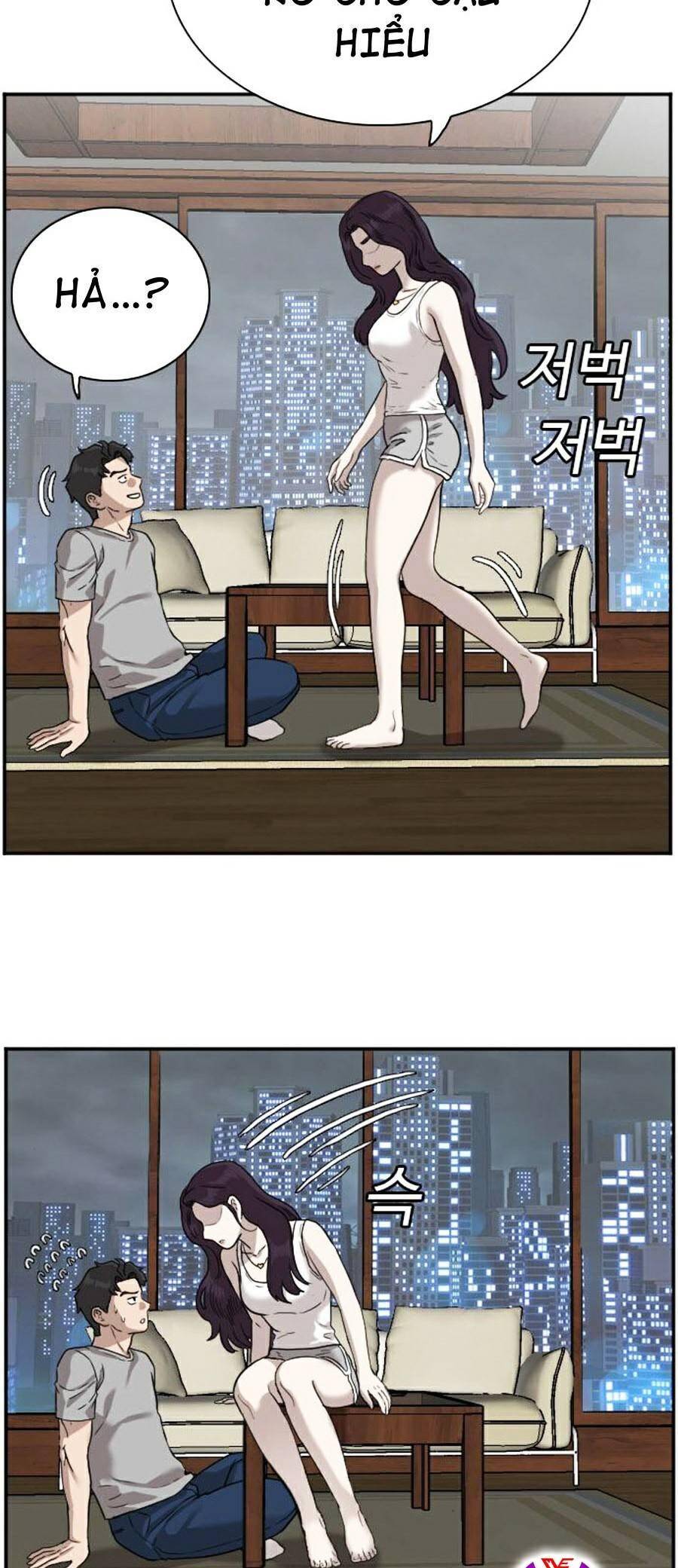 Chương 77
